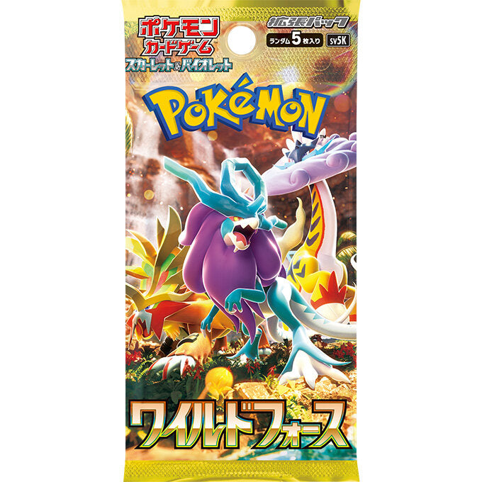 POKÉMON SCARLET VIOLET WILD FORCE BOX