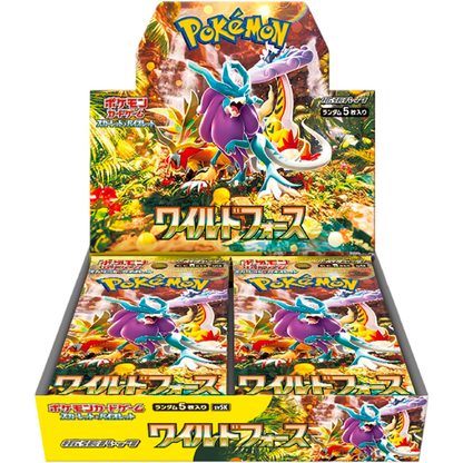 POKÉMON SCARLET VIOLET WILD FORCE BOX