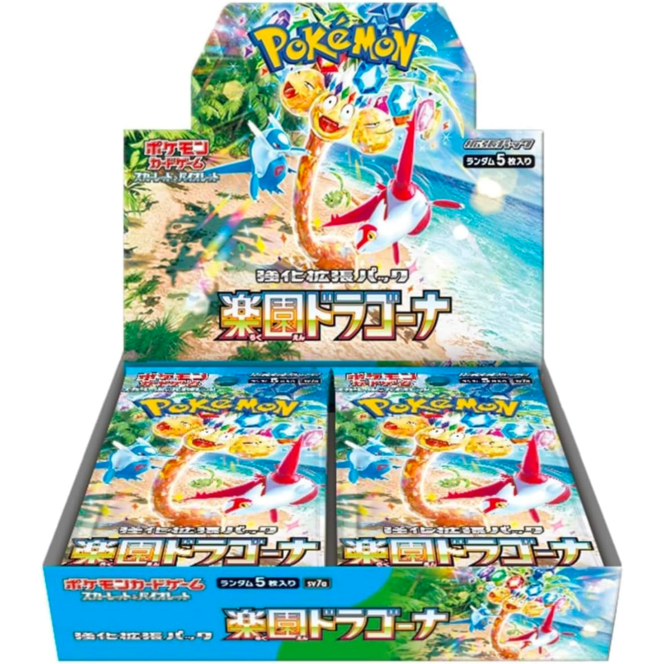 POKÉMON SCARLET VIOLET Paradise Dragona Booster