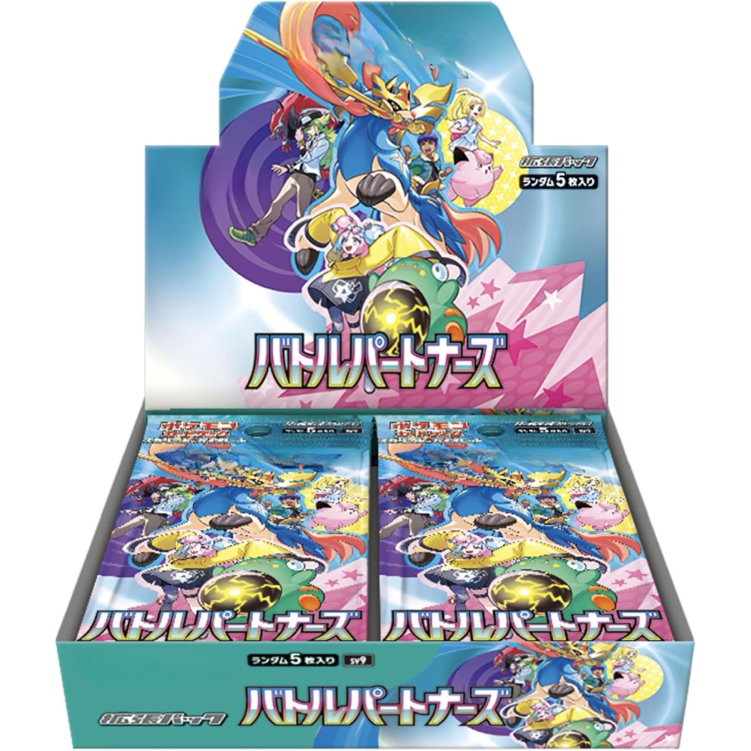 POKÉMON CARD GAME SCARLET & VIOLET