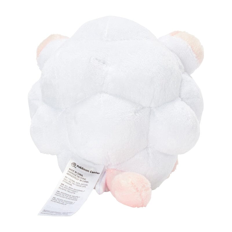 Authentic Swirlix Plush Toy