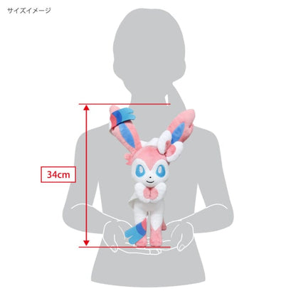 Sylveon Authentic Plush PP224