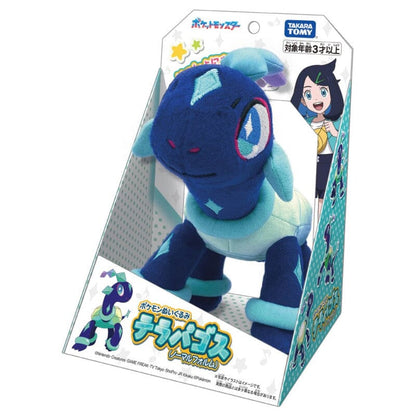 Authentic Terapagos Plush (Normal Form) by Takara Tomy