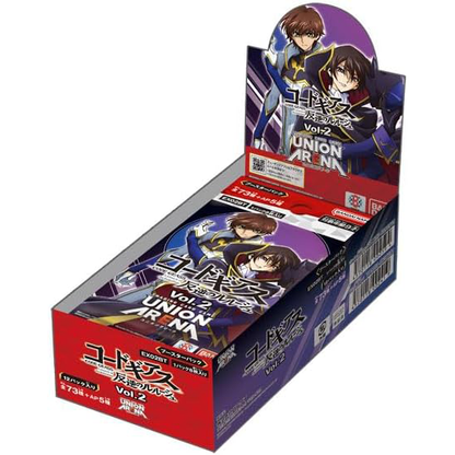 Code Geass Vol2 Box