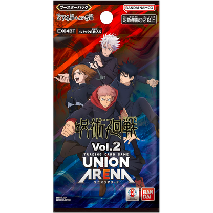 Jujutsu Kaisen Union Vol2