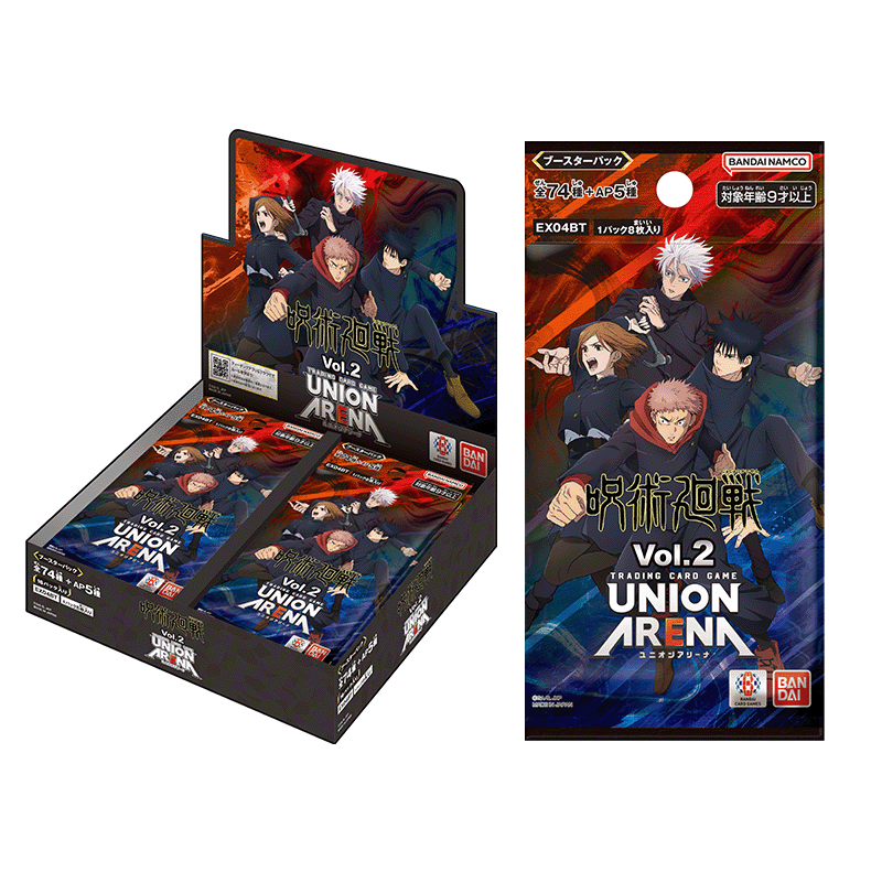 Jujutsu Kaisen Union Vol2