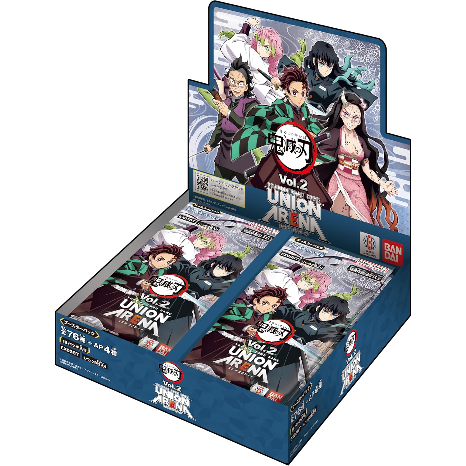 Kimetsu No Yaiba Vol2 Trading Cards Box