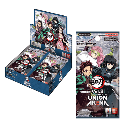 Kimetsu No Yaiba Vol2 Trading Cards Box