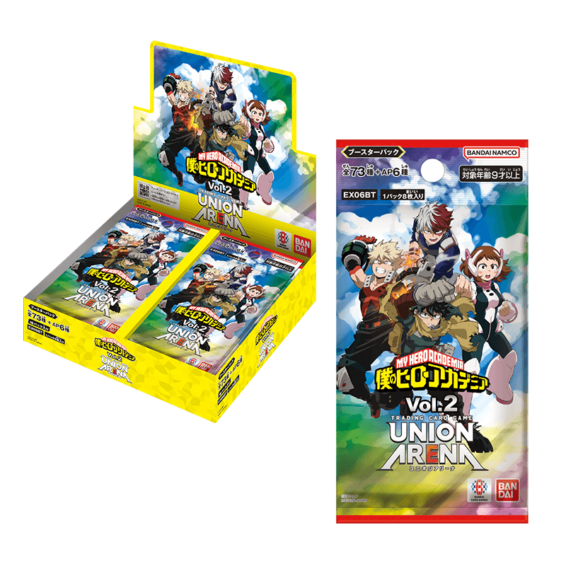 My Hero Academia Vol 2 Box