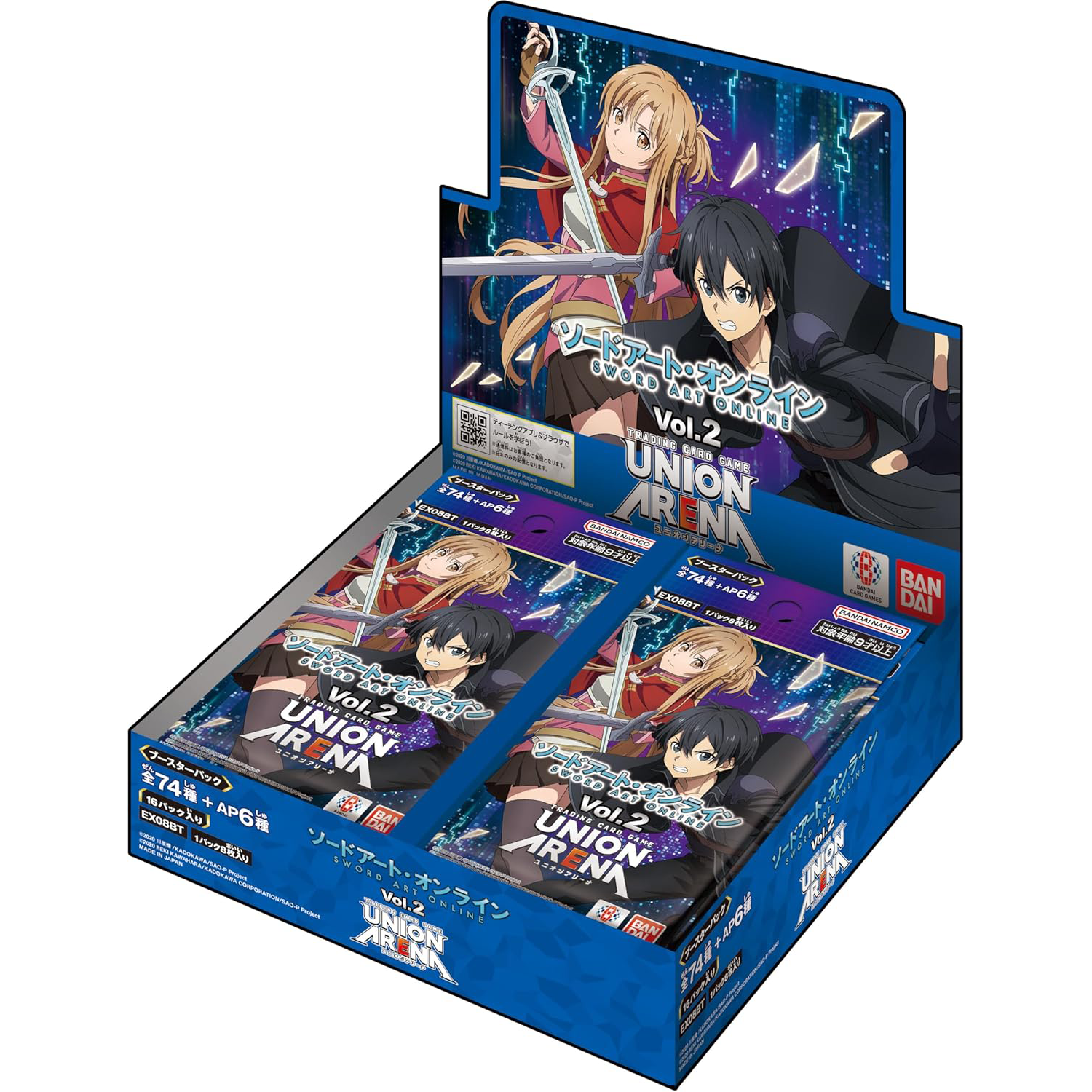 https://cardotaku.com/cdn/shop/files/trading-card-game-union-arena-ex08bt-sword-art-online-vol-2-booster-box.png