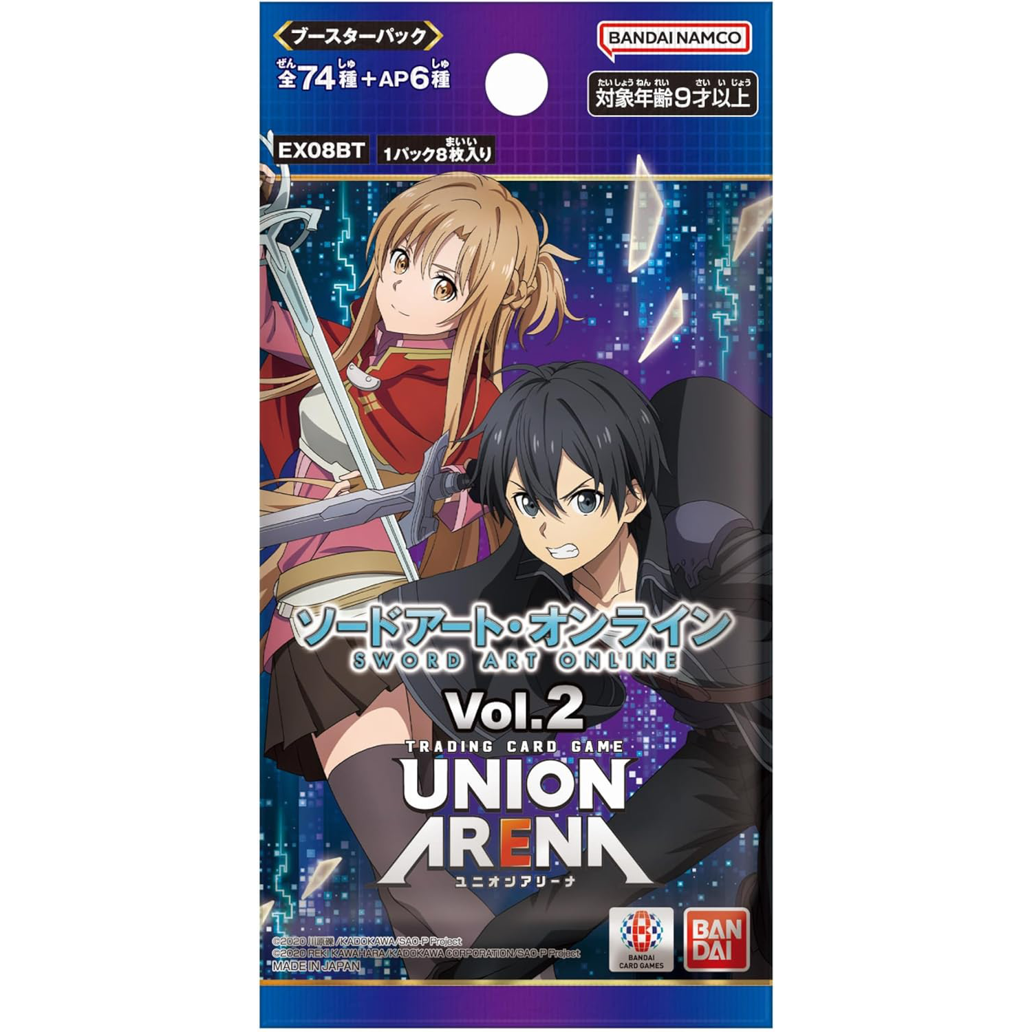 https://cardotaku.com/cdn/shop/files/trading-card-game-union-arena-ex08bt-sword-art-online-vol-2-booster-pack.png