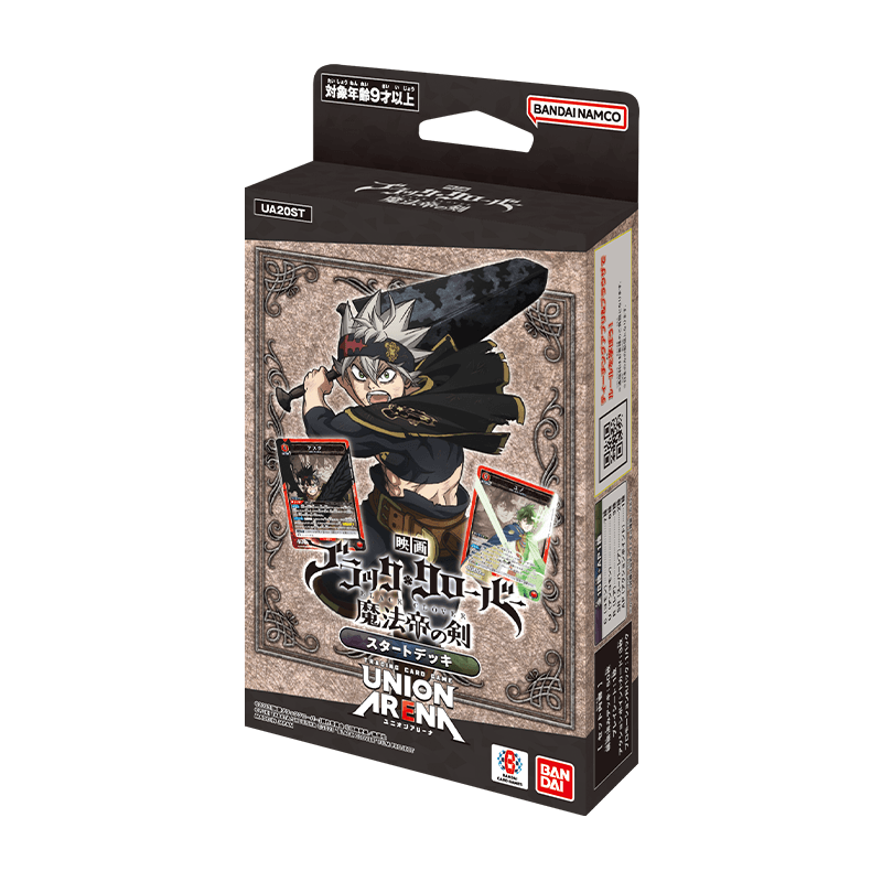 Black Clover Starter Deck