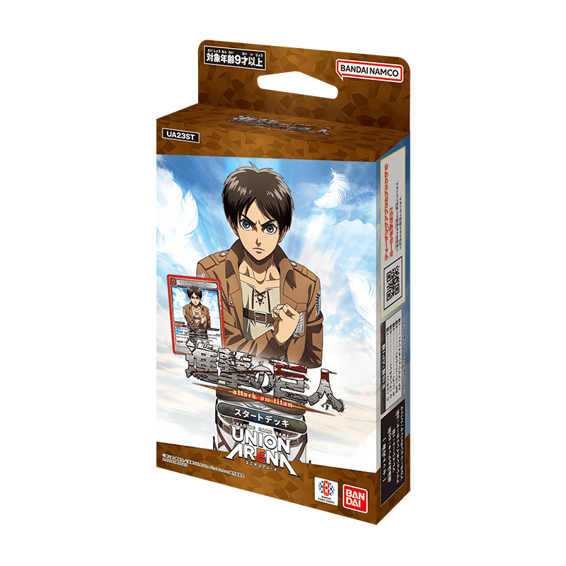 Union Arena Starter Deck Shingeki