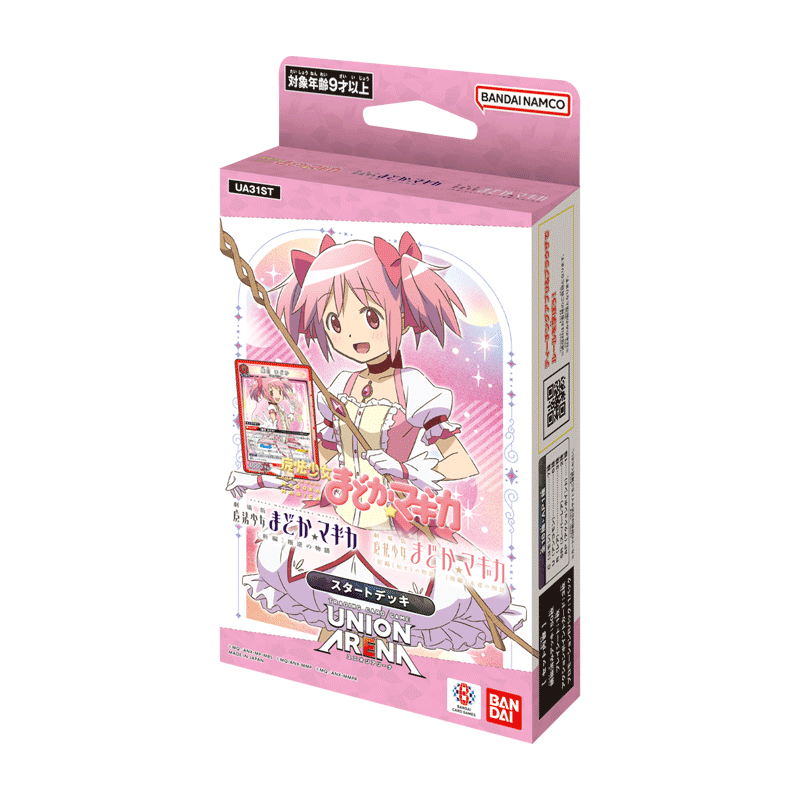 Puella Magi Madoka Magica Union Arena Starter Deck