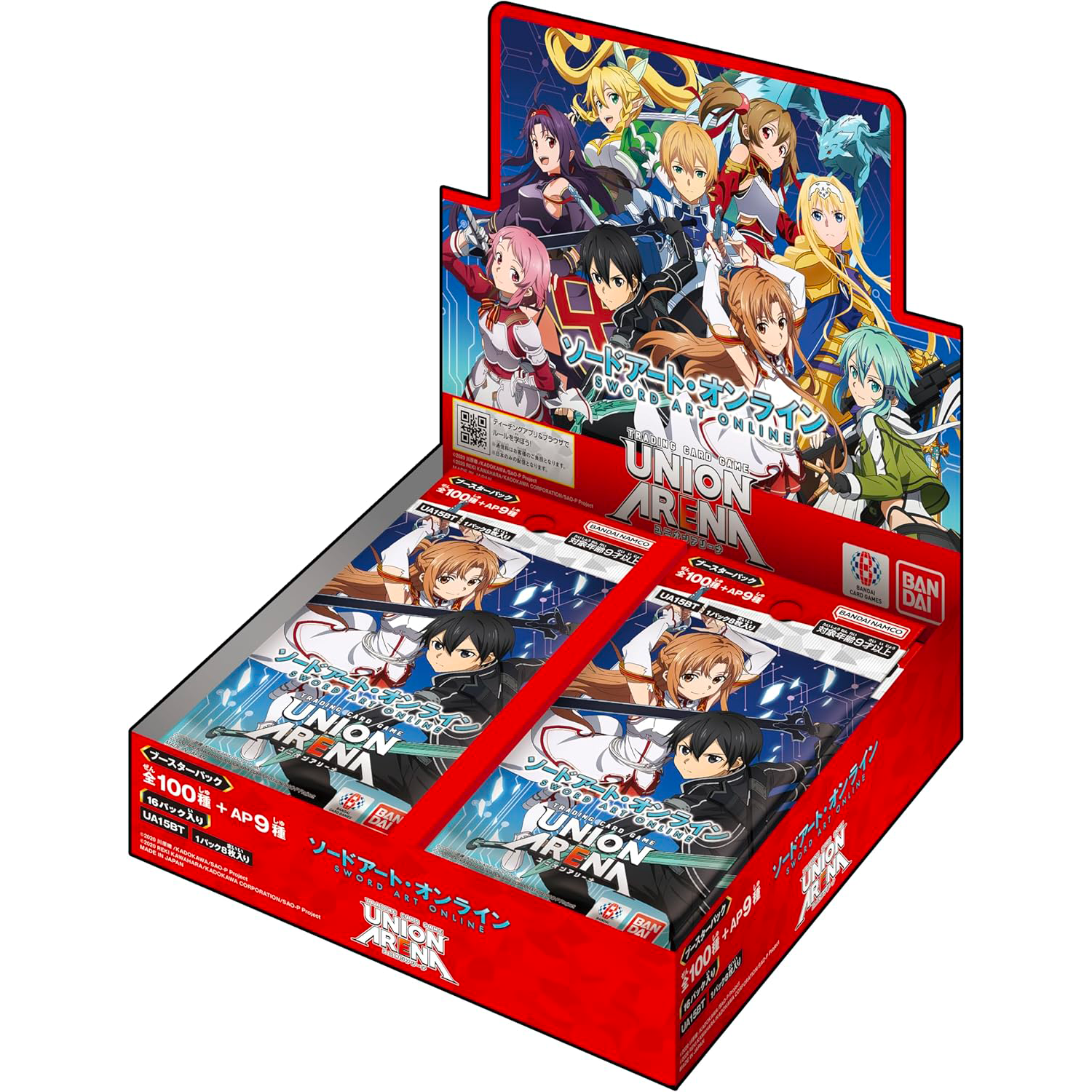 Sword Art Online Union Arena UA15BT TCG Box