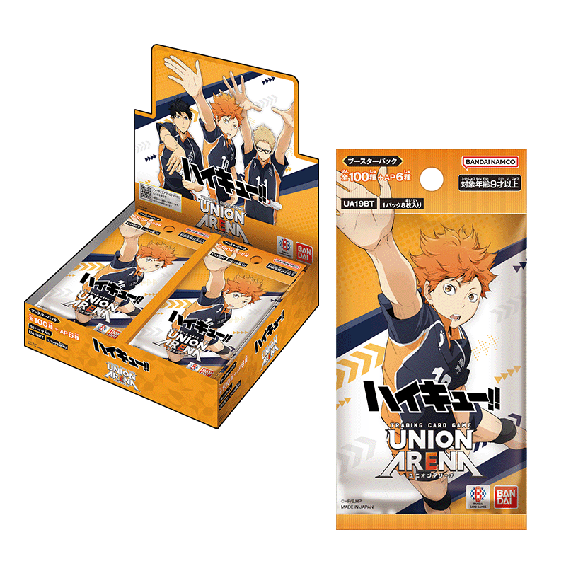 Haikyuu!! Union Arena UA19BT Box