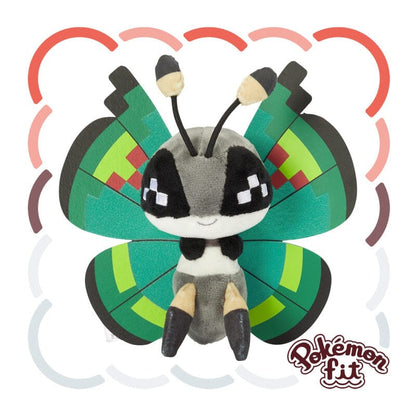 Vivillon Garden Pattern Plush