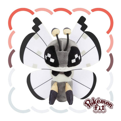 Icy Snow Vivillon Plush Toy