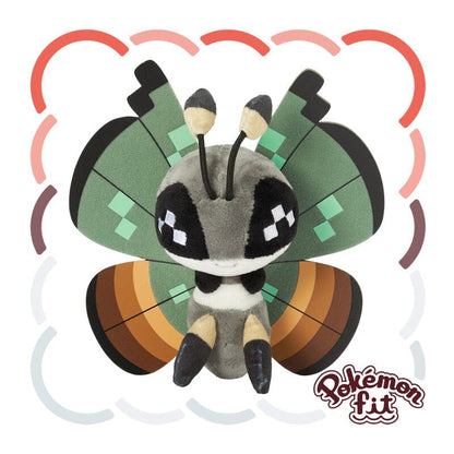 Vivillon Jungle Plush Toy