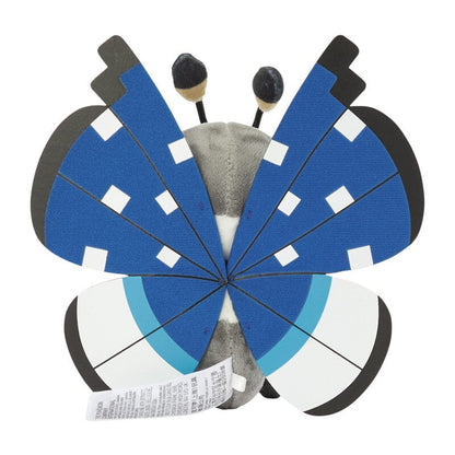 Vivillon Polar Pattern Plush