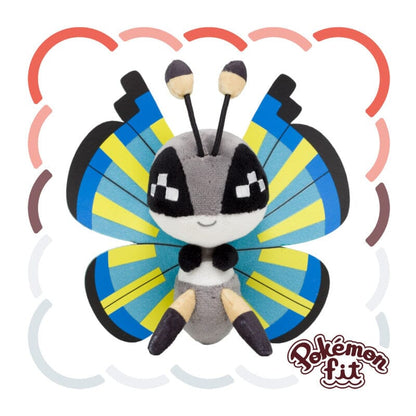 Vivillon Savanna Plush Toy