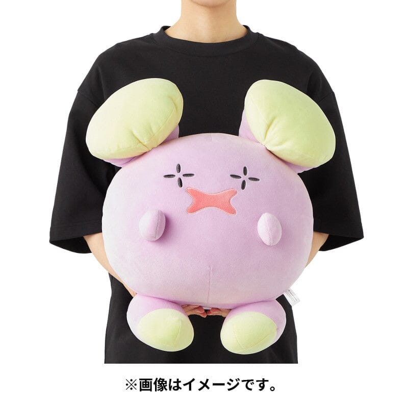 Authentic Whismur Mochiricchi Plush Toy