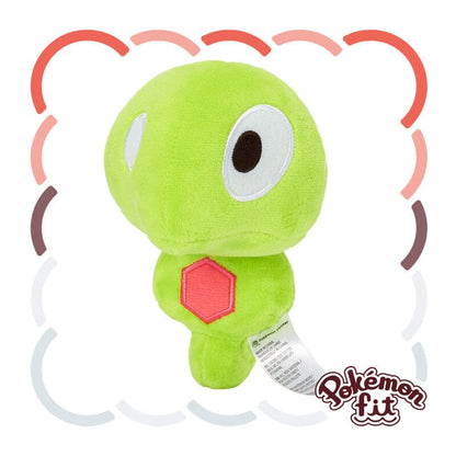 Authentic Zygarde Core Plush