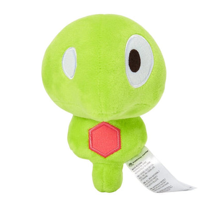 Authentic Zygarde Core Plush